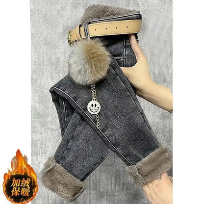 Women's Fleece-Lined Stretch Denim Jeans